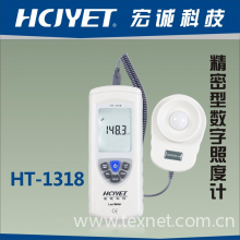 广州市宏诚集业电子科技有限公司-数字照度计/照度仪/精密型照度计HT-1318